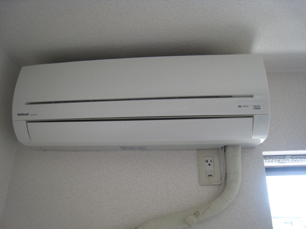 Other Equipment