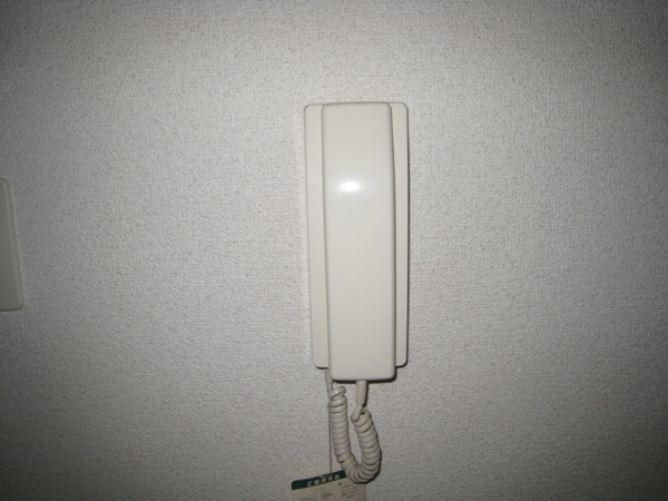 Other Equipment
