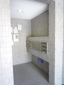 Other common areas. Mailbox