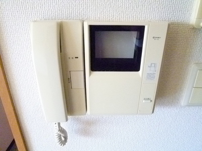 Security