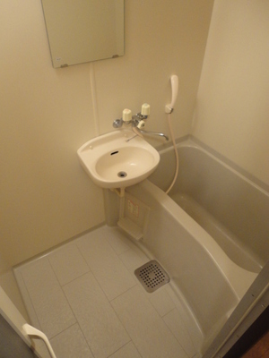 Bath