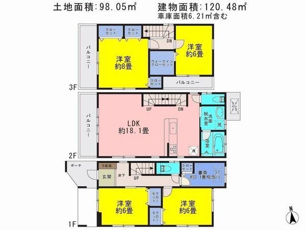 Floor plan. 43,800,000 yen, 4LDK, Land area 98.05 sq m , Building area 120.48 sq m