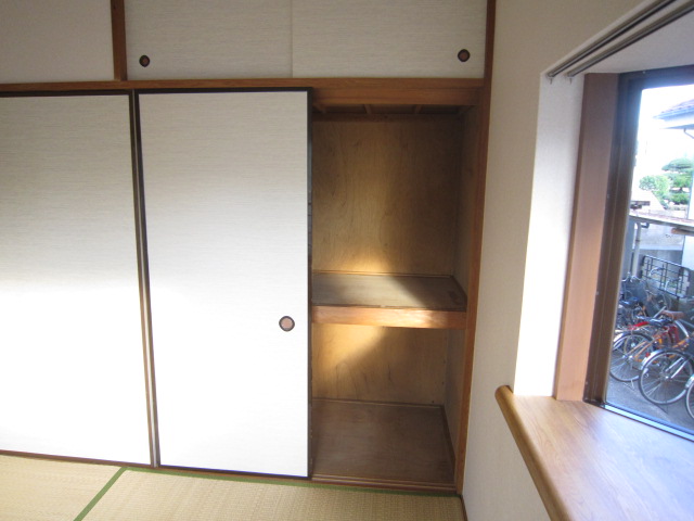 Other room space