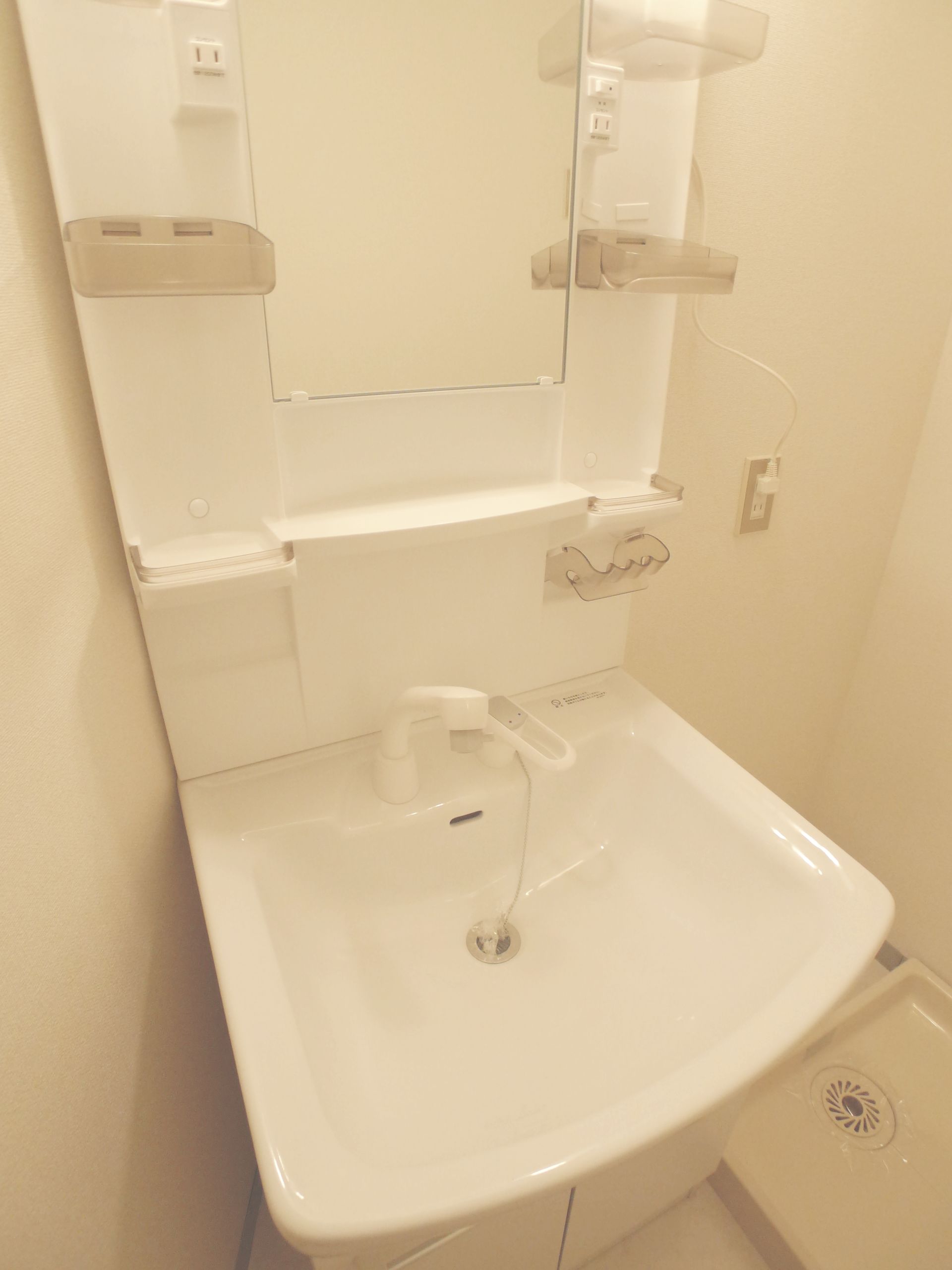 Washroom