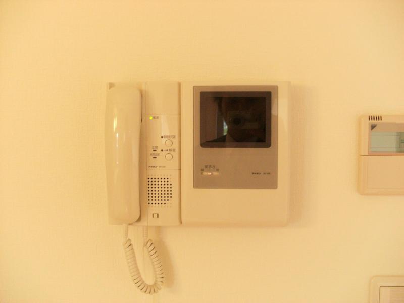 Security