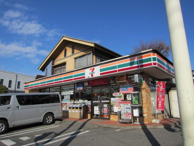 Convenience store. 1410m to Seven-Eleven