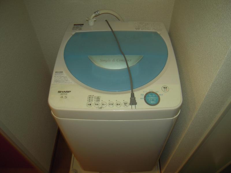 Other Equipment