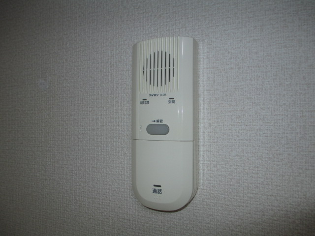 Other Equipment