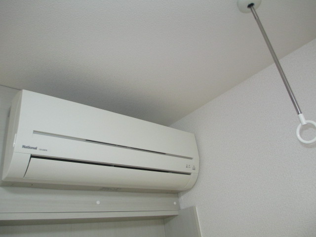Other Equipment