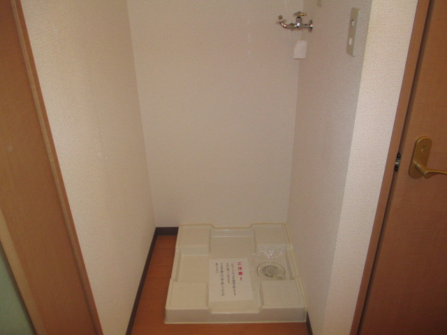 Other Equipment