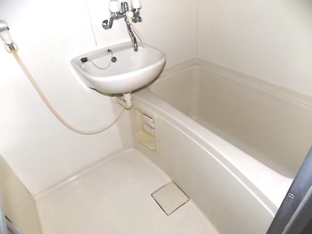 Bath