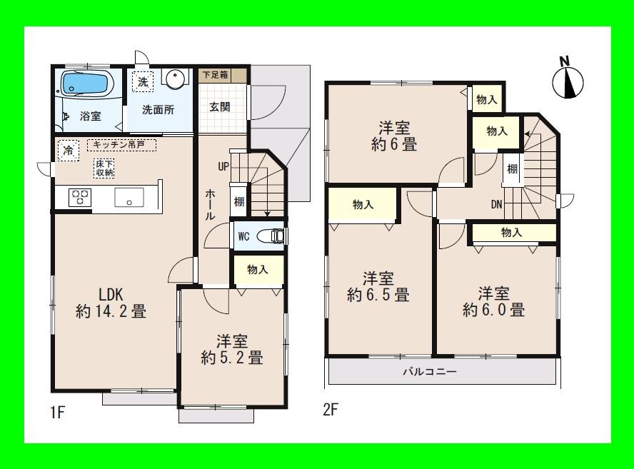 Floor plan. (Araijuku A Building), Price 18,800,000 yen, 4LDK, Land area 128.84 sq m , Building area 94.39 sq m