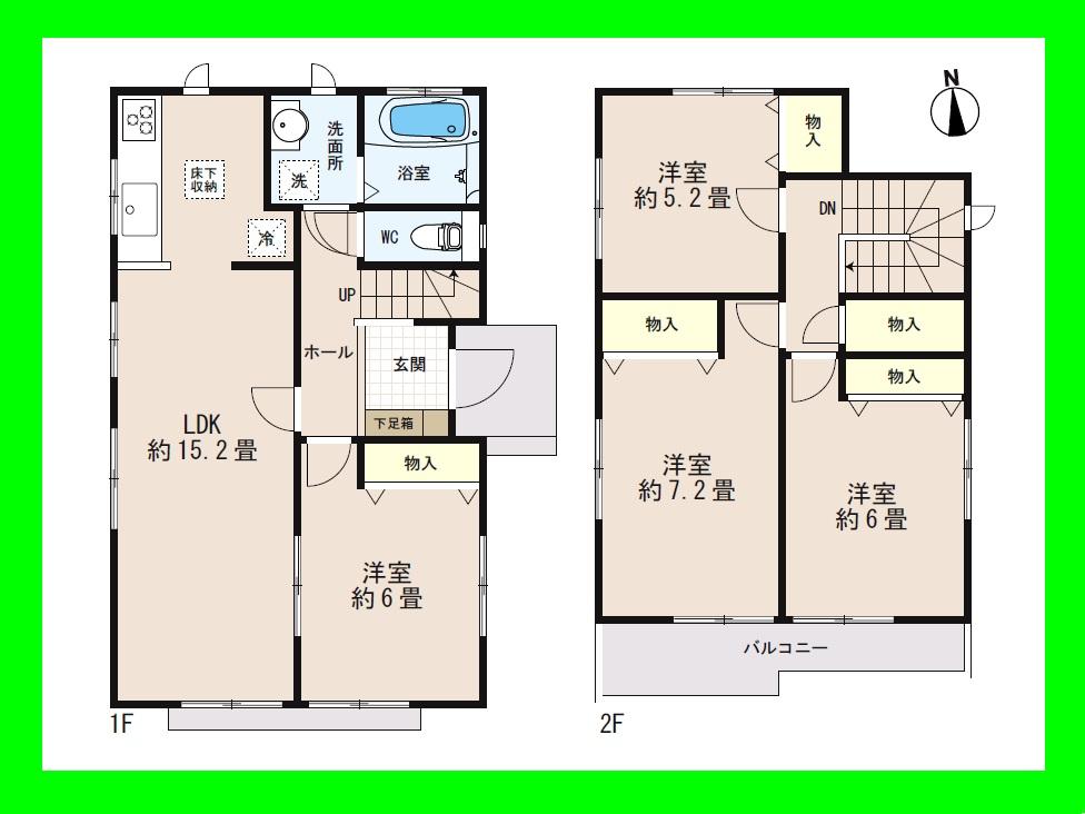 Floor plan. (Araijuku B Building), Price 23.8 million yen, 4LDK, Land area 124.74 sq m , Building area 93.57 sq m