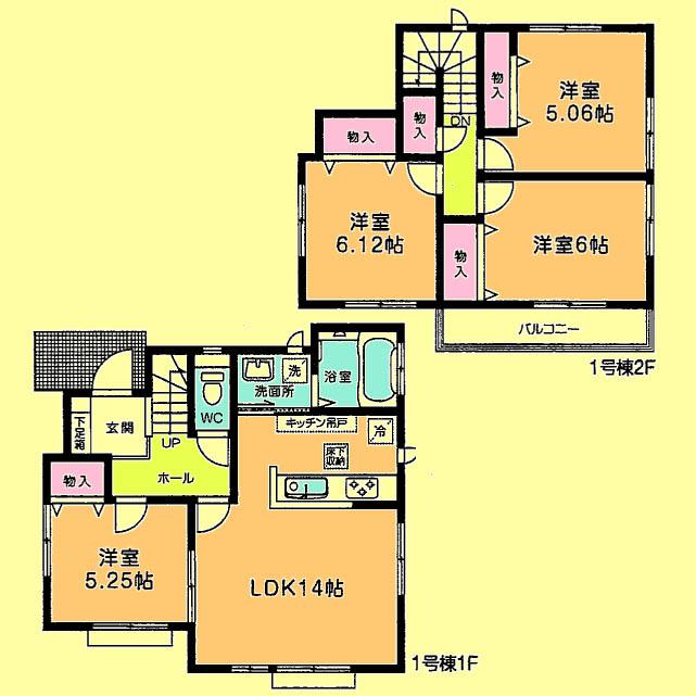 Floor plan. Price 28.8 million yen, 4LDK, Land area 91.95 sq m , Building area 89.21 sq m