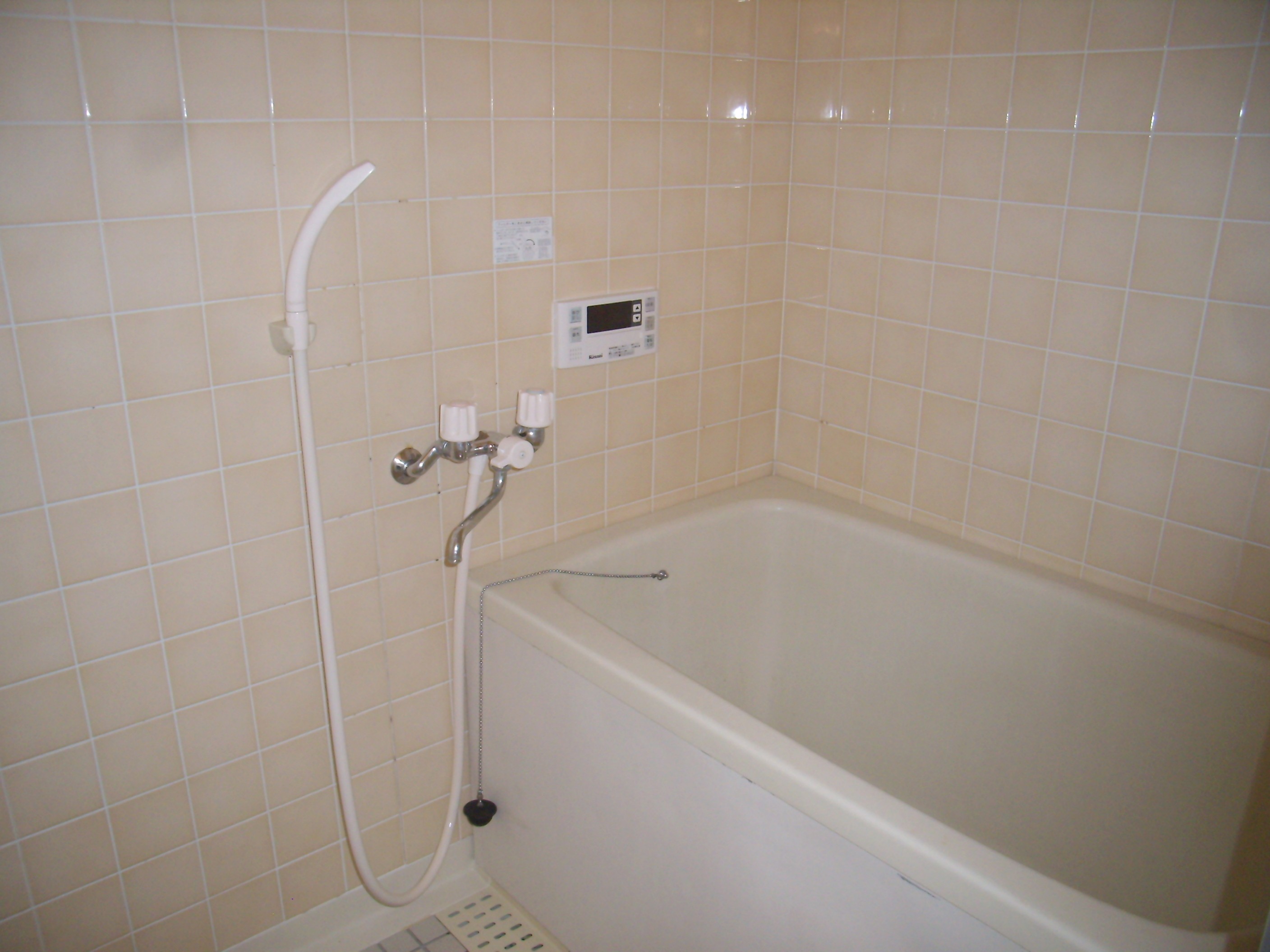 Bath. Reheating
