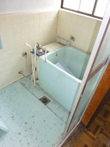 Bath