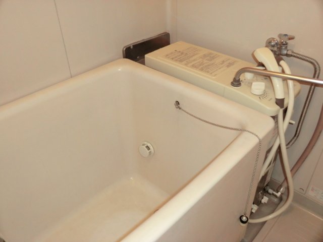 Bath