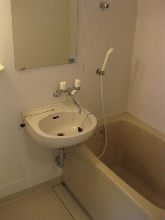 Bath