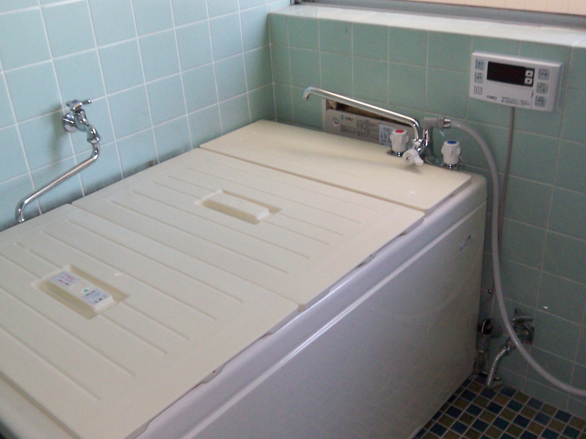Bath