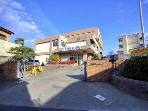 Primary school. Higashihongo until elementary school 204m