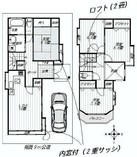 Floor plan. 29,800,000 yen, 4LDK, Land area 100.01 sq m , Building area 100.61 sq m