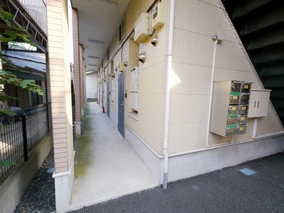 Other common areas