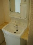 Washroom. Independent wash basin