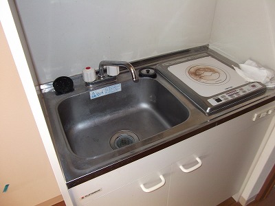 Kitchen. IH kitchen