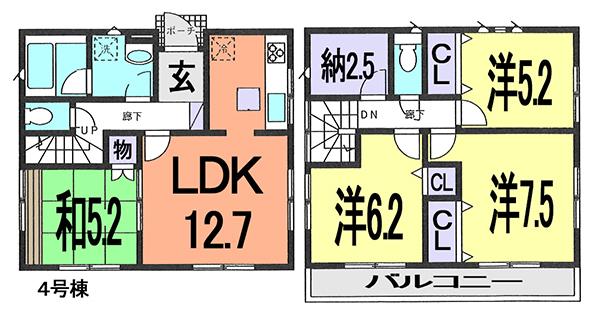 Floor plan. Effortless station near property is daily commute! ! Supply stability is one ranking city gas. Garage is easier than ever with a large car. It is front 6.00m road. On the day of the tour is also available. Contact us, please call toll-free "0800-603-3267". 