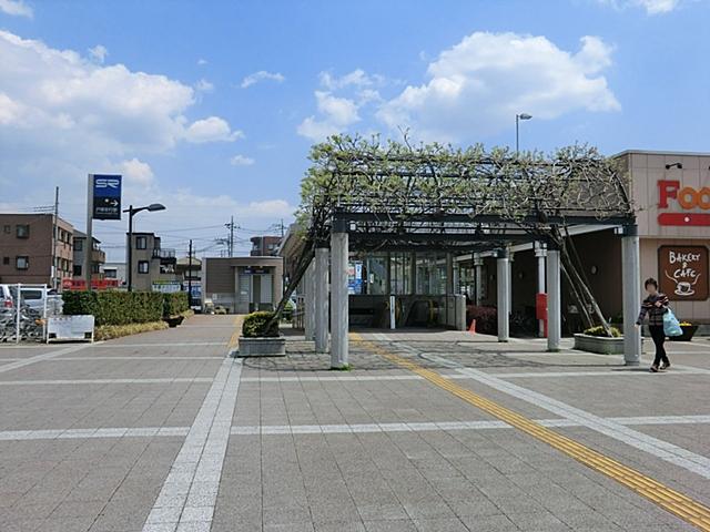 station. Saitama high-speed rail Totsuka until Angyo 640m