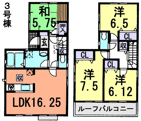 Floor plan. Saitama high-speed rail Totsuka Angyo 1520m to the Train Station