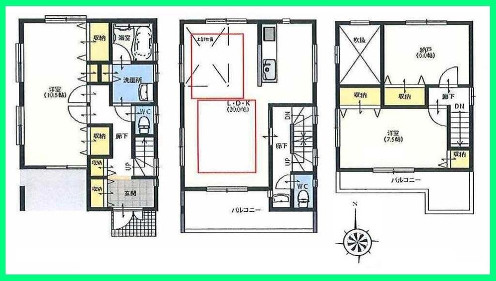 Floor plan. (C Building), Price 38,800,000 yen, 2LDK+S, Land area 78.58 sq m , Building area 110.95 sq m
