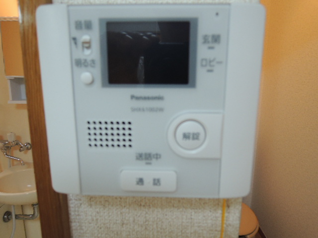 Other Equipment