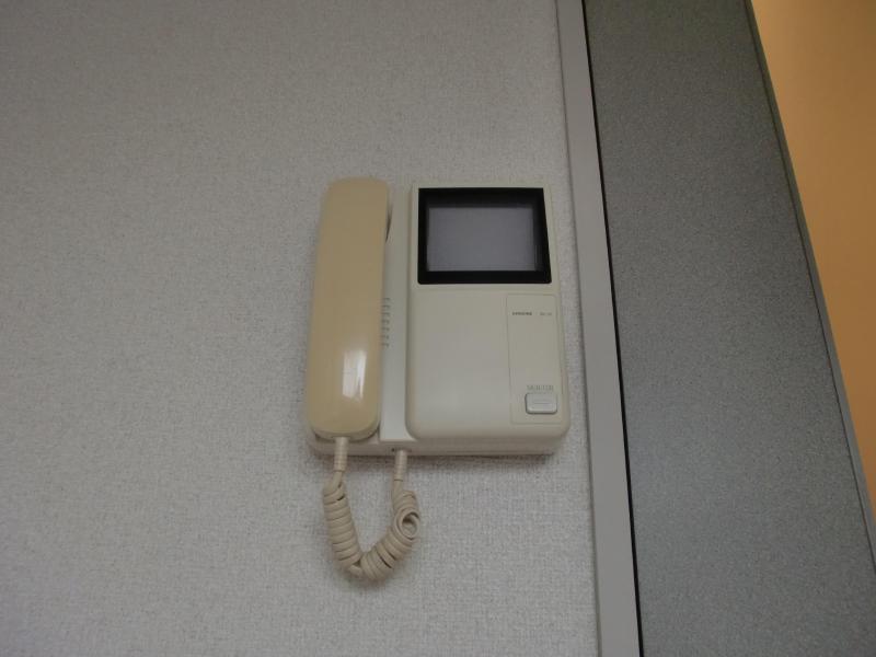 Security