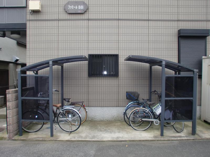 Other Equipment