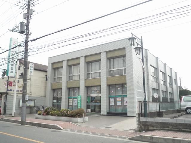 Bank. Johoku 530m until the credit union (Bank)