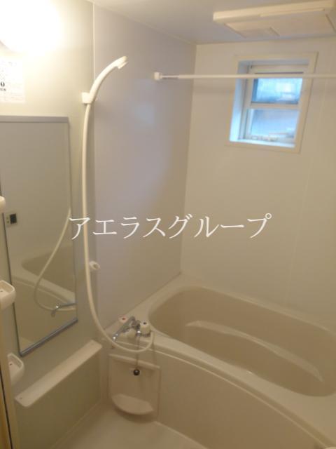 Bath. Is an image