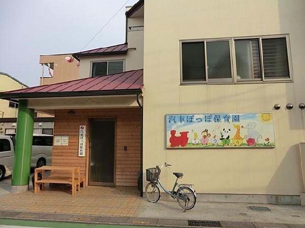 kindergarten ・ Nursery. 350m to train Poppo nursery