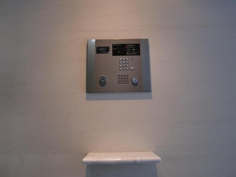 Security