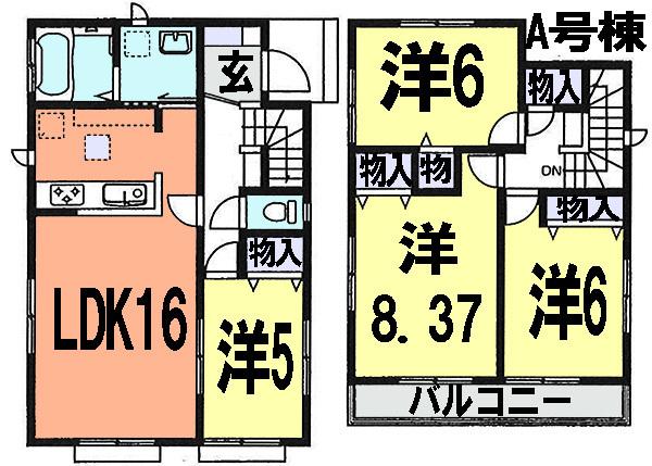 Floor plan. (A Building), Price 27,800,000 yen, 4LDK, Land area 126.91 sq m , Building area 95.85 sq m