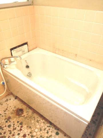 Bath