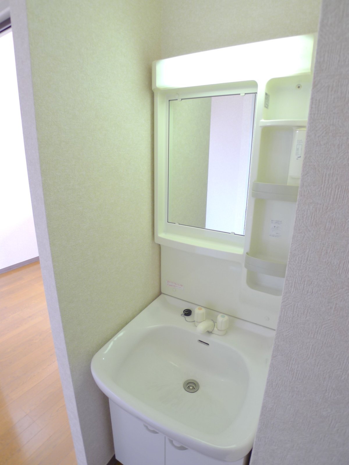 Washroom