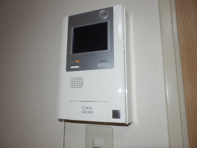 Security