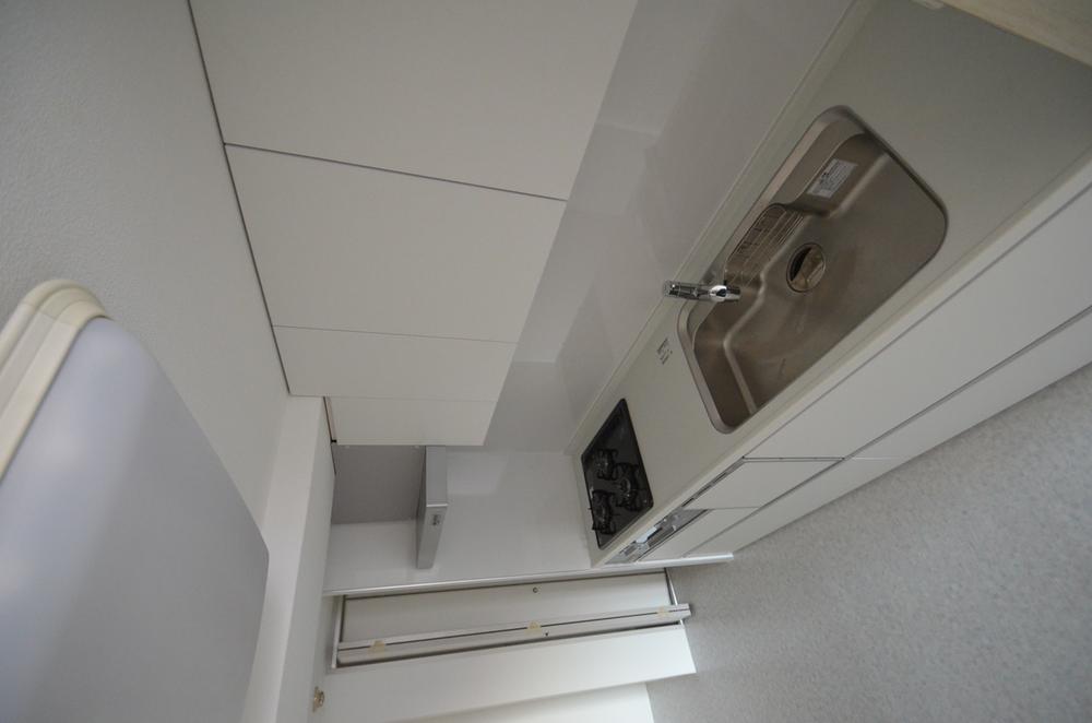 Kitchen. In all new, It is very wide!