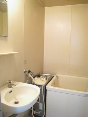 Bath. Bus toilet by