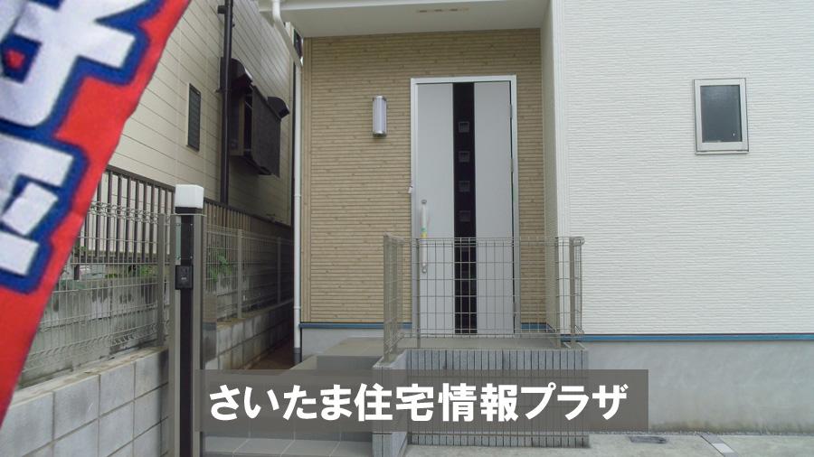Local appearance photo. Was building completed. Such as the actual image from per yang, We have to wait all the time so you can see directly.