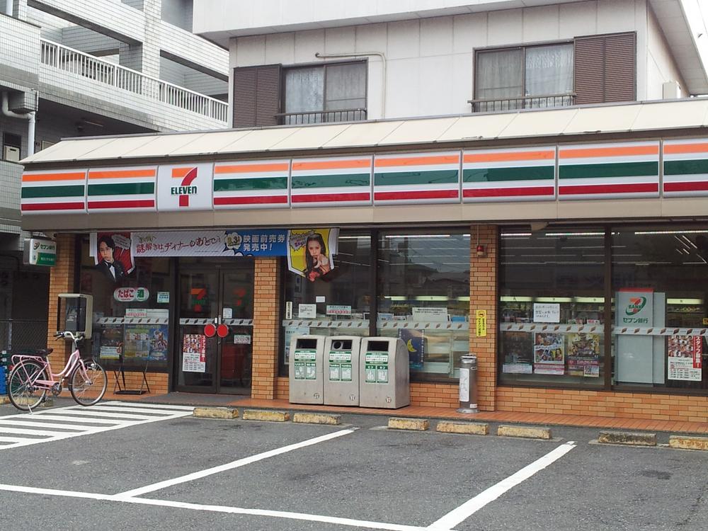 Other Environmental Photo. Seven-Eleven