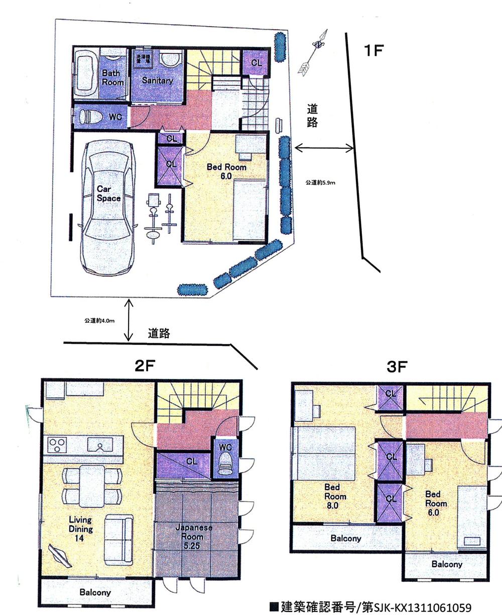 Floor plan. 34,800,000 yen, 4LDK, Land area 66.43 sq m , Building area 109.74 sq m