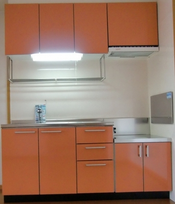 Kitchen. Kitchen