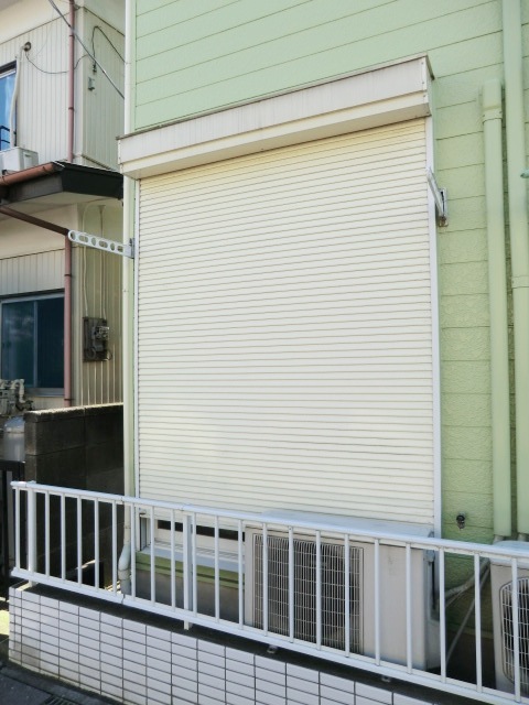Security